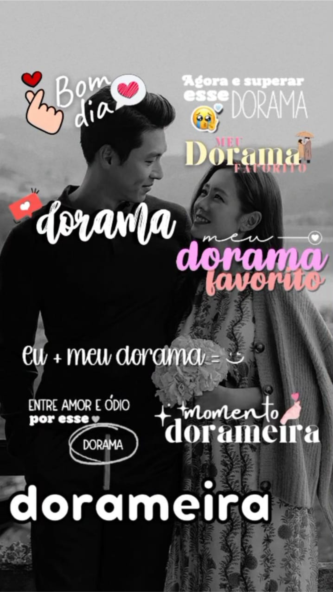 dorama